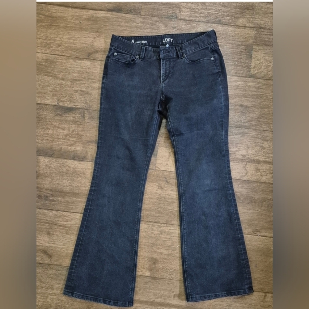 Loft Curvy Flare Denim In Deep Indigo Loft Curvy Flare Denim In Deep Indigo